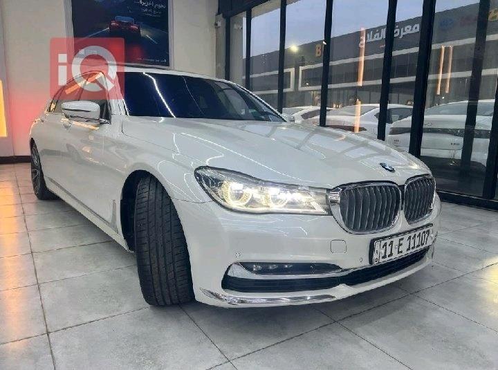 بي ام دبليو الفئة 7